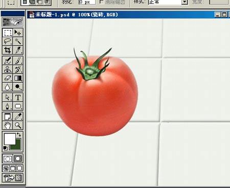 鼠繪逼真西紅柿效果的PS教程