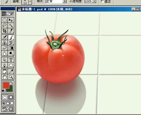 鼠繪逼真西紅柿效果的PS教程