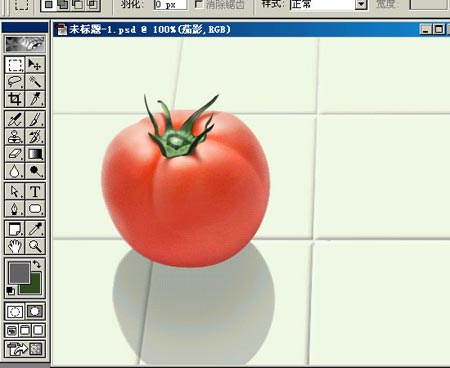 鼠繪逼真西紅柿效果的PS教程