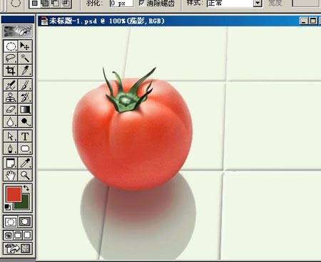 鼠繪逼真西紅柿效果的PS教程